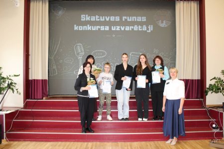 Olimpiāžu un konkursu uzvarētāju godināšana